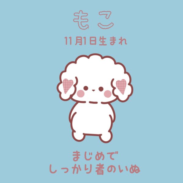 【テスト】イラスト画像 - 画像 (4)